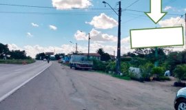 Ponto nº 494ro
